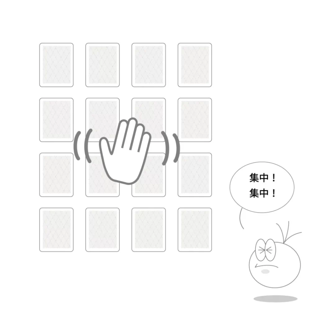 悪魔のエース占い_説明イラスト04