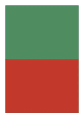 No.25ボックス_緑赤